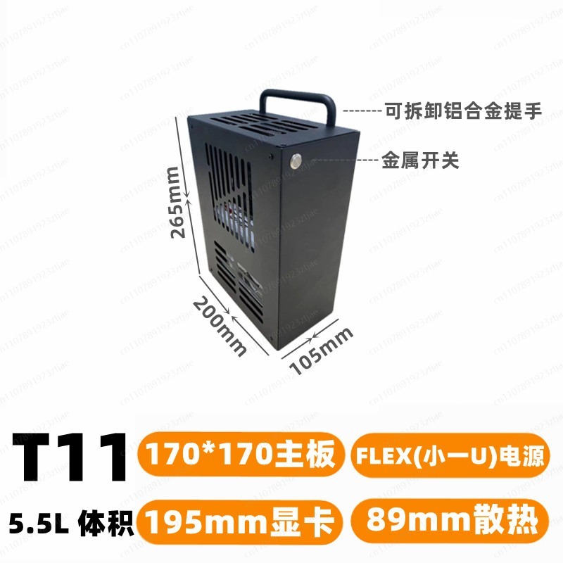 Pc Gaming Case - 優れた冷却性能を備えたコンパクトゲーミングPCケース、ITX MATXマザーボードとロンググラフィックカード対応、T11-T14ミニタワーケース