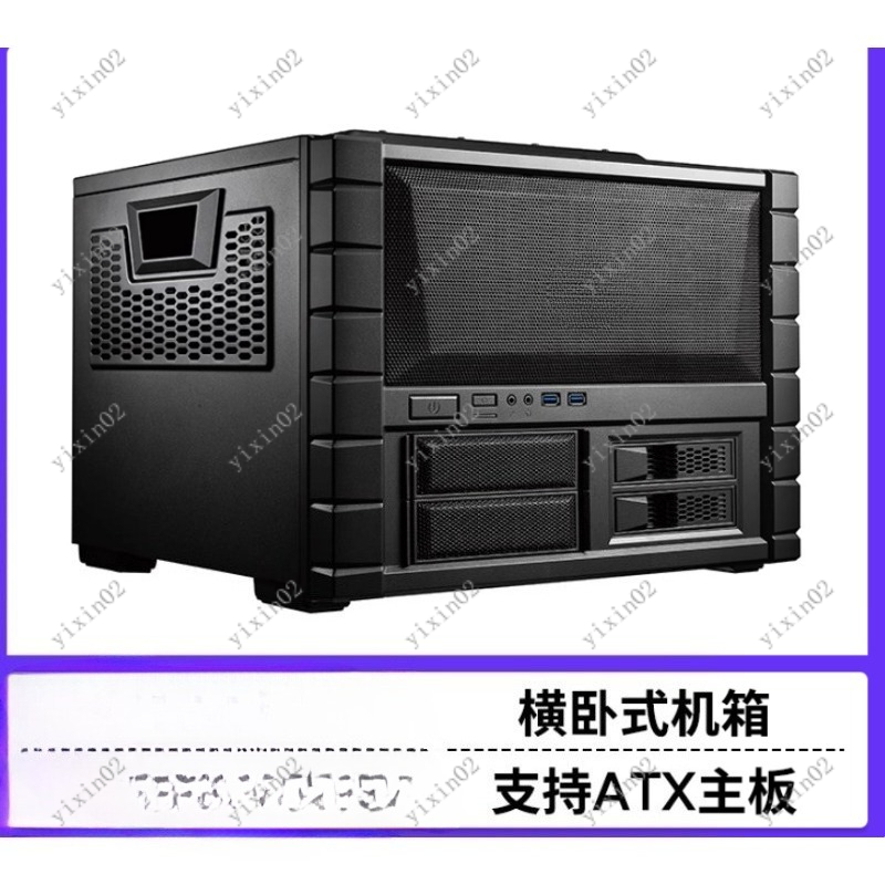 Pc Gaming Case - ATX マザーボード対応 コンピューターケース - 横型レイアウト デュアルファン