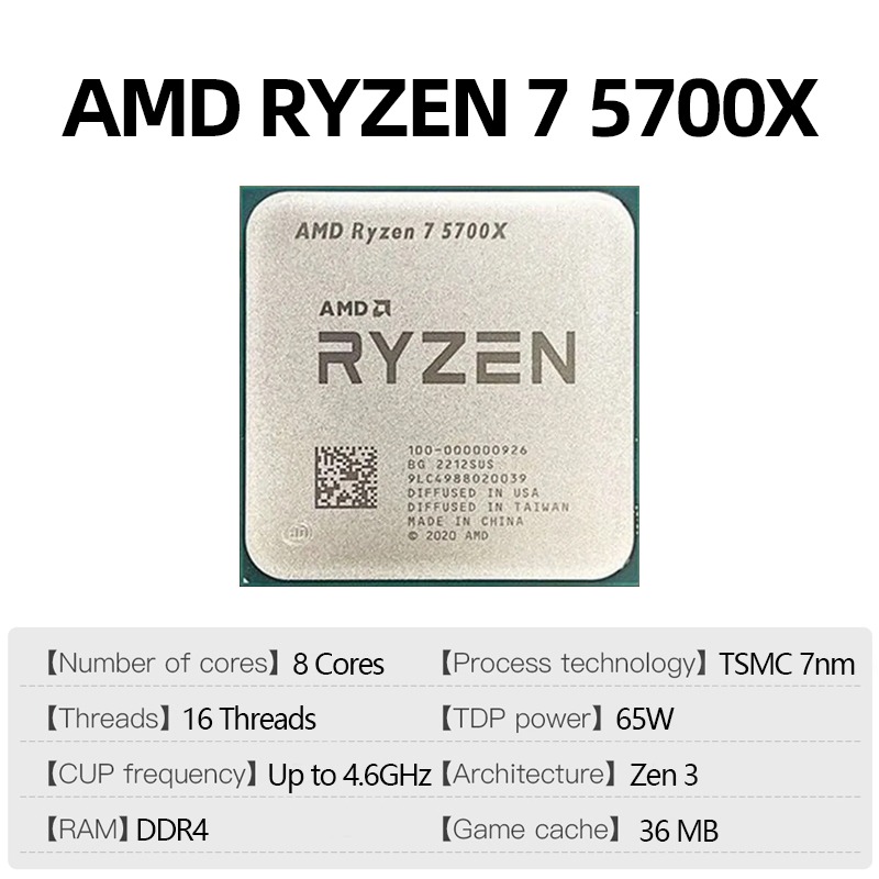 AMD R7 5700X デスクトッププロセッサ ソケットA - Pc Gaming High End のレビューと価格