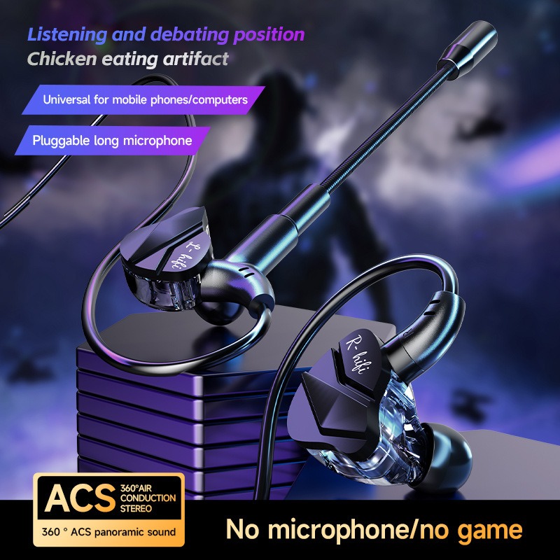 E スポーツ ゲーミング ヘッドセット 7.1 サラウンド  - Pc Gaming Earphones のレビューと価格