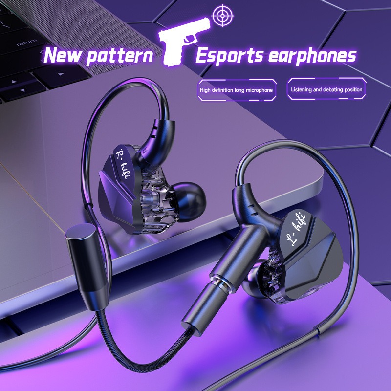 E スポーツ ゲーミング ヘッドセット 7.1 サラウンド  - Pc Gaming Earphones のレビューと価格