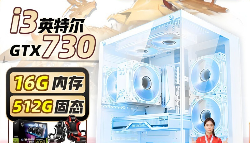 ハイエンド完全組み立てデスクトップPC、DIYカスタムゲーミ - Pc Gaming High End のレビューと価格