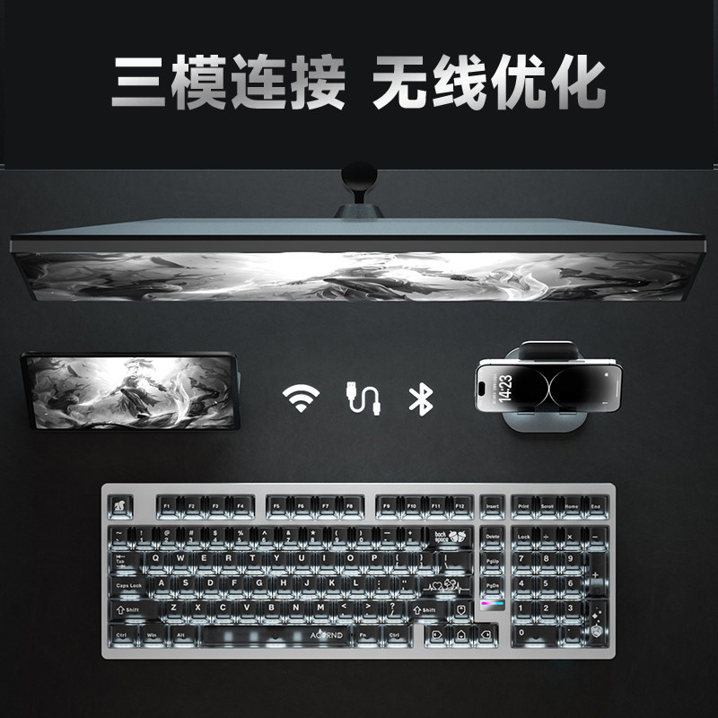 Weika Max102 アルミケースワイヤレスメカニカルキ - Pc Gaming Case のレビューと価格
