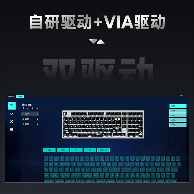 Weika Max102 アルミケースワイヤレスメカニカルキ - Pc Gaming Case のレビューと価格
