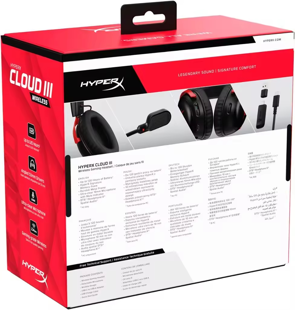 HyperX Cloud 3 77Z46AA 77Z45AA - Pc Gaming Earphones のレビューと価格
